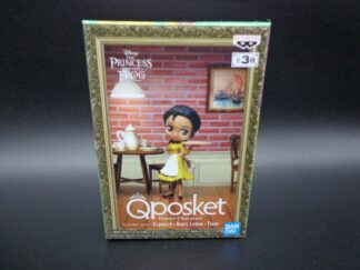 Banpresto Q POSKET Figure The Princess and The Frog TIANA 2020 DISNEY JAPAN