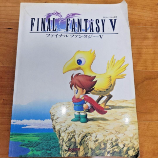 FINAL FANTASY V 5 Piano Collections Musical Score Music Book FF DOREMI