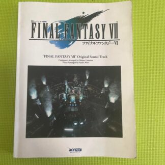Final Fantasy VII 7 Original Sound Track Piano Sheet Music Book musical score JP