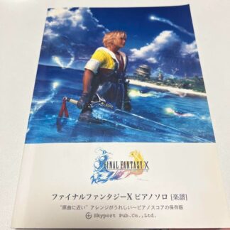 Final Fantasy X 10 Piano Sheet Music Collection Original Soundtrack Music Score