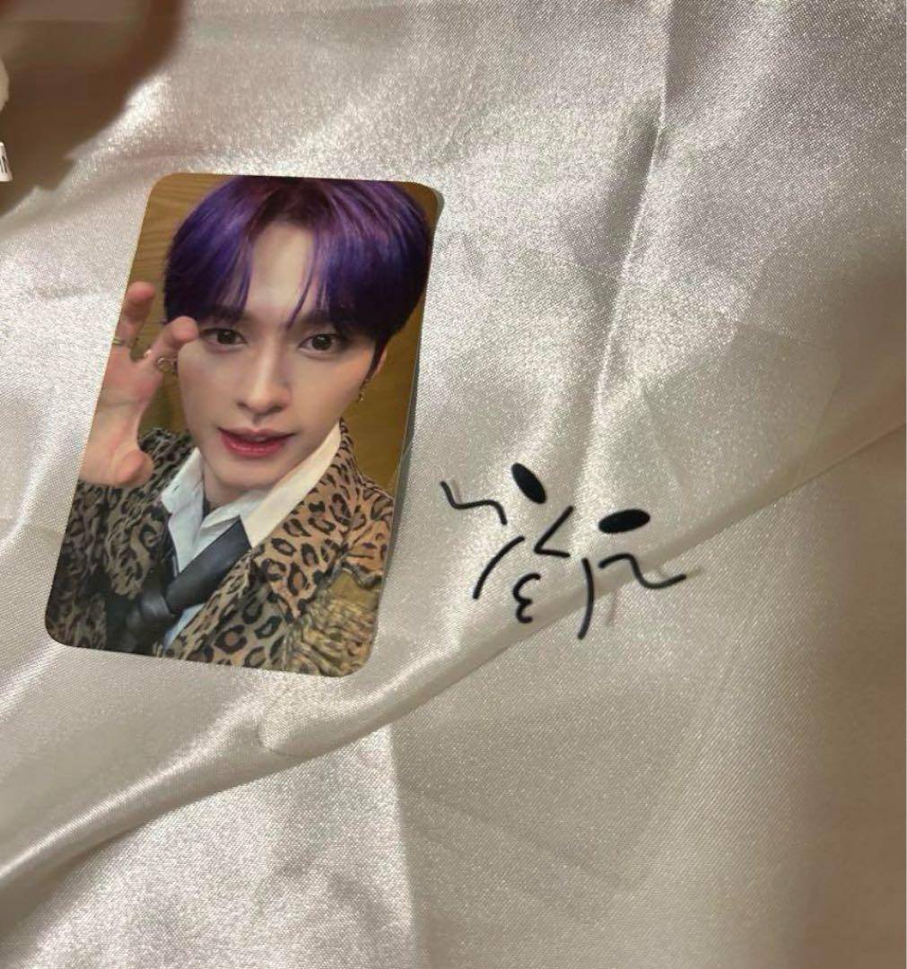 Stray Kids SKZOO Jurumi Plush Toy Reno with Card - Image 5