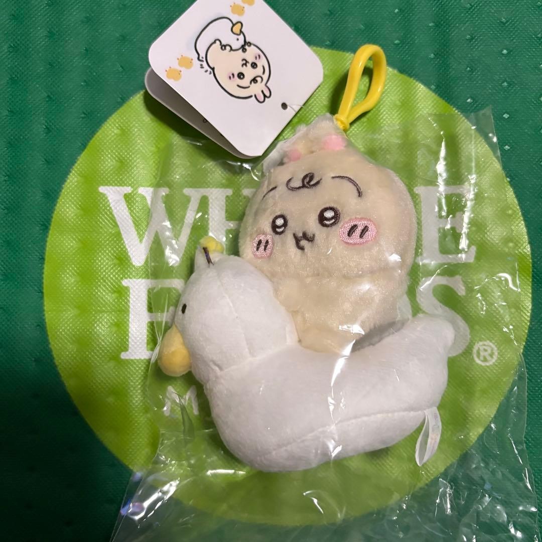 Chiikawa Baby Potty Mascot 4-piece Set - Image 3