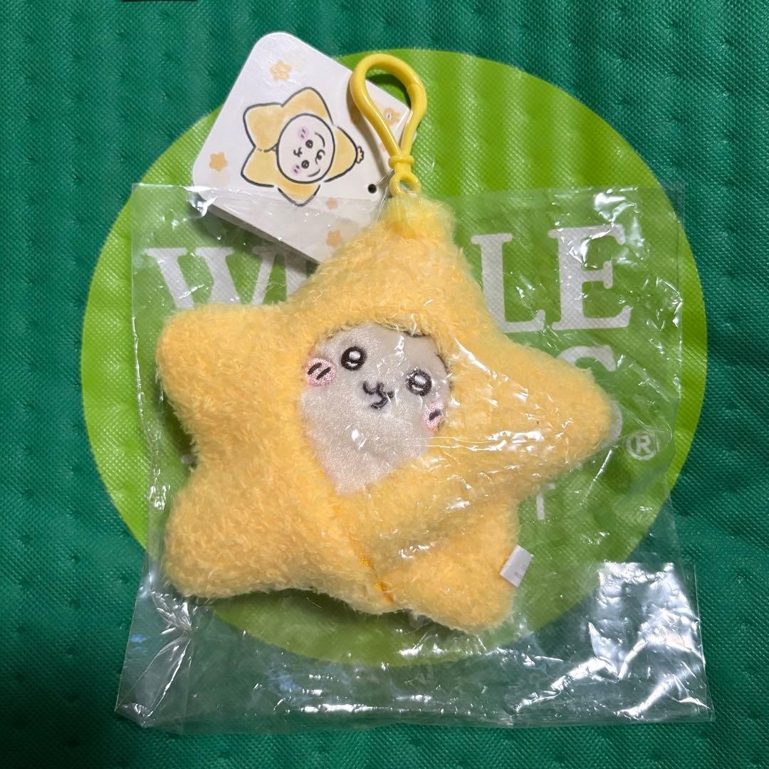 Chiikawa Baby Potty Mascot 4-piece Set - Image 4