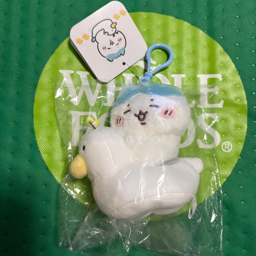 Chiikawa Baby Potty Mascot 4-piece Set - Image 5