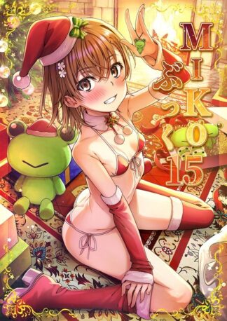 Miko Book 15 Railgun Mikoto Misaka Art Book Isshi Pyuma A4 Doujinshi C107