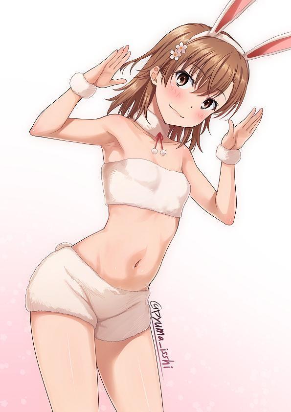 Railgun Mikoto Misaka Doujinshi MIKO Book 10 by Nora Sister New Toaru Kagaku - Image 3