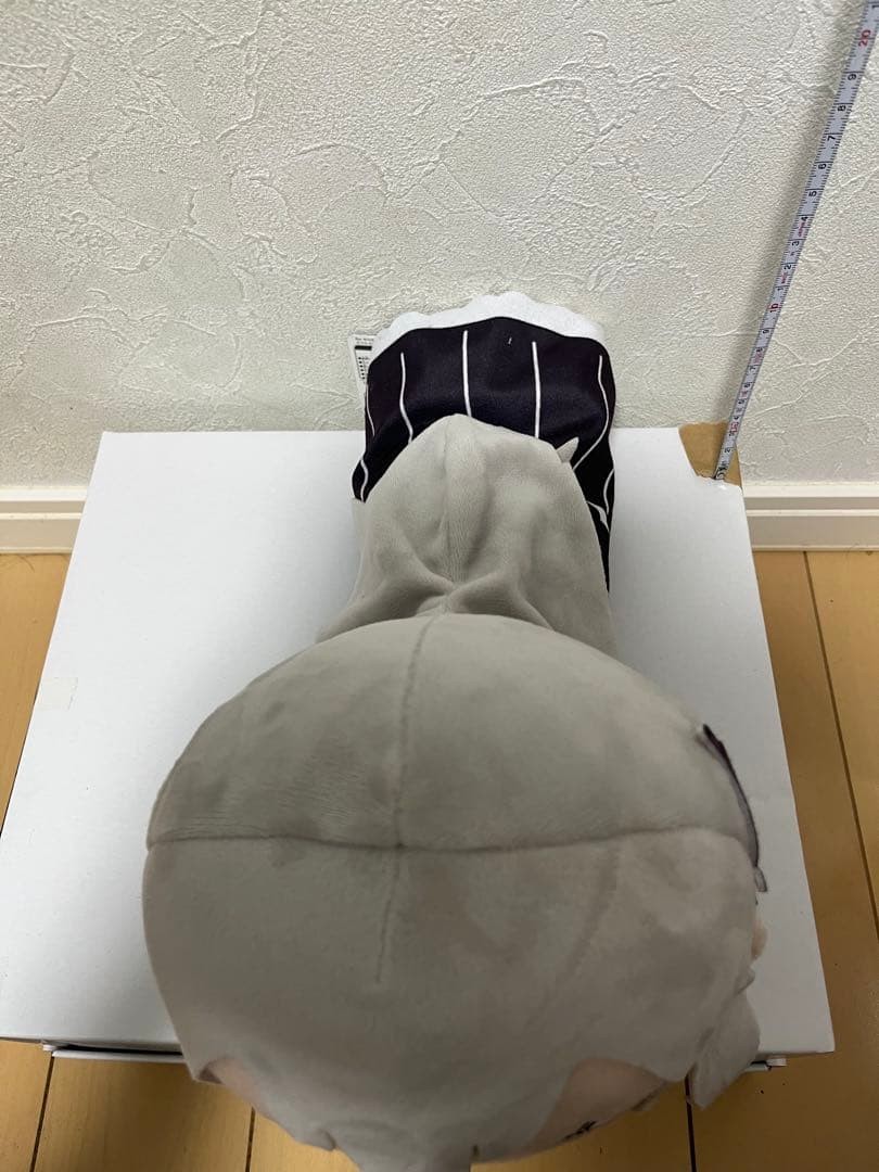 Re:Zero Echidna Plush Toy - Image 2