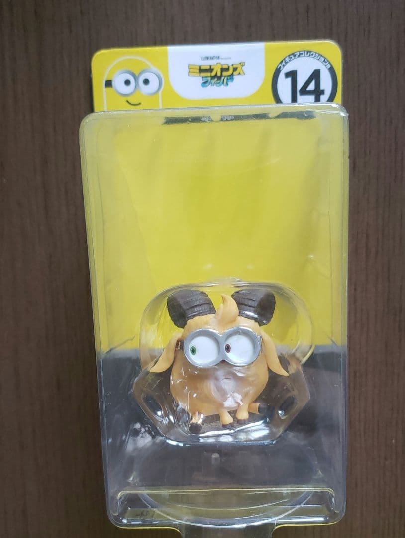 Minions Fever Happy Lottery Bob Sheep Sheep - Image 2