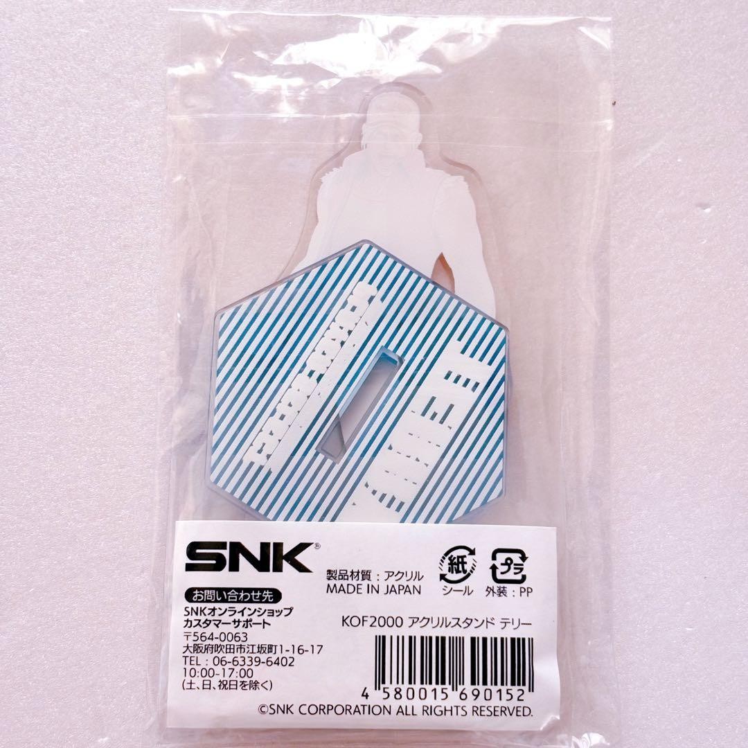 SNK Garou Legend KOF2000 Acrylic Stand Terry - Image 2