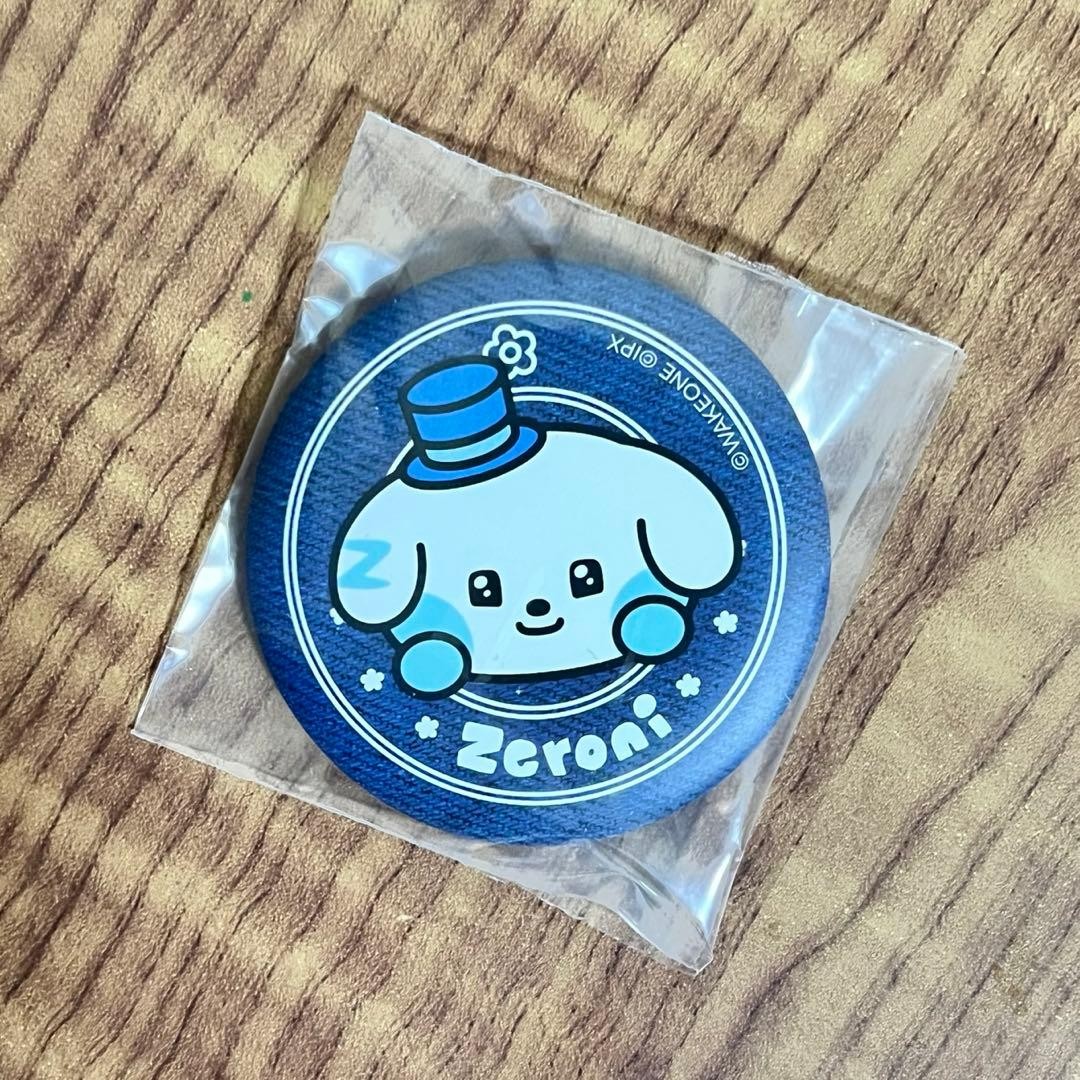 ZEROBASEONE Zeroni AnyMy Kuji 2-piece set - Image 2