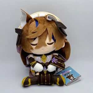 Granblue Fantasy Galleon Sitting Plush Doll limited Festival 2023 Cygames