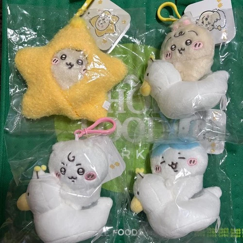 Chiikawa Baby Potty Mascot 4-piece Set