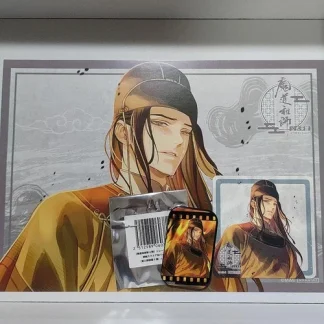 Mo Dao Zu Shi Jin Guangyao Art Book