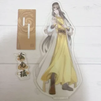 Mo Dao Zu Shi Jin Guangyao Acrylic Stand