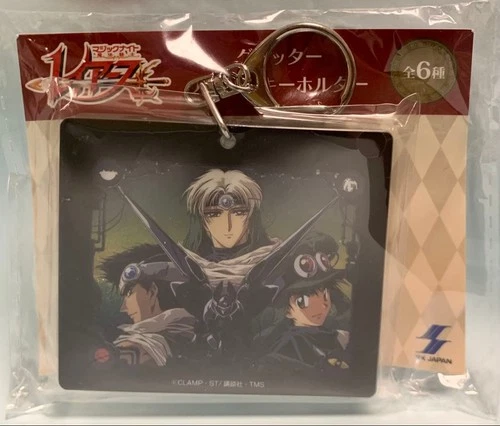 Magic Knight Rayearth Glitter Acrylic Keychain Eagle & Geo & Zazu