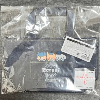 ZEROBASEONE Zeroni AnyMy Kuji 2-piece set