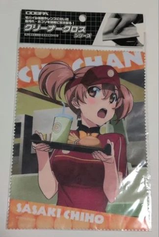 The Devil is a Part-Timer! Chiho Sasaki Cleaner Cloth