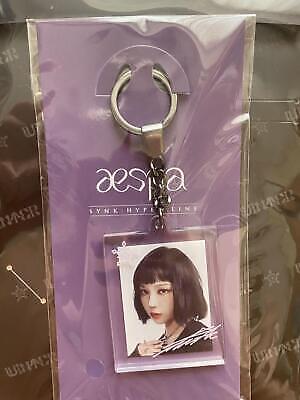 aespa Winter Signed Acrylic Keychain Kpop
