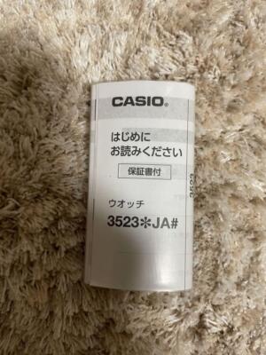 CASIO BABY-G BGD-565SC-2 BLUE/PURPLE DIGITAL WATCH - Image 11