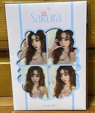 aespa Winter Espoir Photocard Sakura Kpop