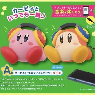 Kirby Of The Stars / Ichibankuji Speaker A