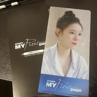 aespa Movie Benefit Ticket Holder Winter Kpop