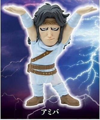 Fist Of The North Star Pen Holder Amiba