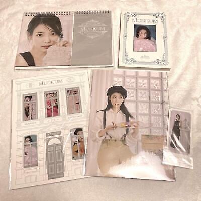 Iu 2023 Season Greetings Kpop