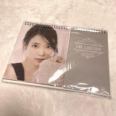 Iu 2023 Season Greetings Kpop - Image 2