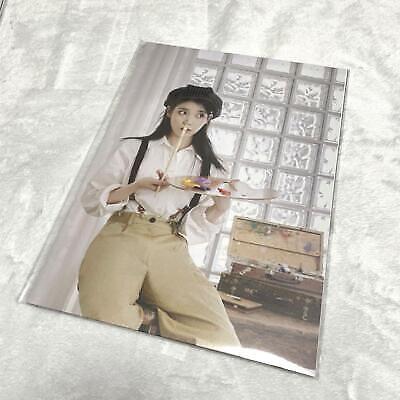 Iu 2023 Season Greetings Kpop - Image 5