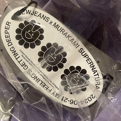 Newjeans X Murakami Cap Purple Hat Kpop - Image 2