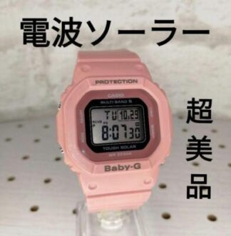 CASIO BABY-G BGD-5000UET-4JF Women Watch Smoky Pink  Multiband 6 Solar