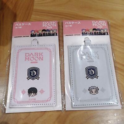 Enhypen Rare Dark Moon Pass Case 2 Types Set Jay Heeseung Kpop