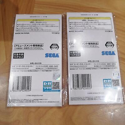 Enhypen Rare Dark Moon Pass Case 2 Types Set Jay Heeseung Kpop - Image 2
