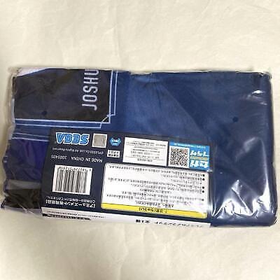 Seventeen Premium Blanket KPOP - Image 2