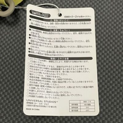 Minion Bob Popcorn Bucket Construction Worker Ver. Universal Studios Japan USJ - Image 19