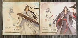 Mo Dao Zu Shi Large Size Acrylic Stand Adult Ver Set