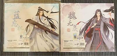 Mo Dao Zu Shi Large Size Acrylic Stand Adult Ver Set