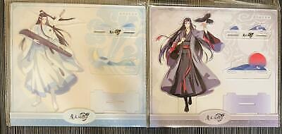Mo Dao Zu Shi Large Size Acrylic Stand Adult Ver Set - Image 2