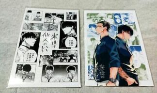 Yakuza Fiance Raise Wa Tanin Ga Ii Net Print Shoma Kirishima 2 Types Set