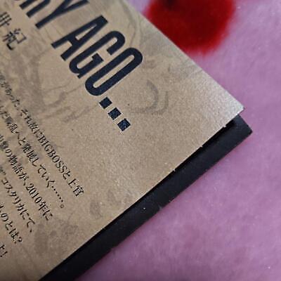 Metal Gear Solid Peace Walker Promotional Catalog TGS 2008 - Slight Damage - Image 7