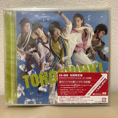 TVXQ Cd Dvd Summer First Limited Edition KPOP