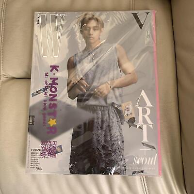 Bts W Korea Magazine V Jimin Kpop - Image 4