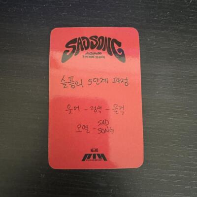P1Harmony KEEHO SAD SONG Photocard PC Tradingcard Kpop SADSONG (Mint) - Image 2