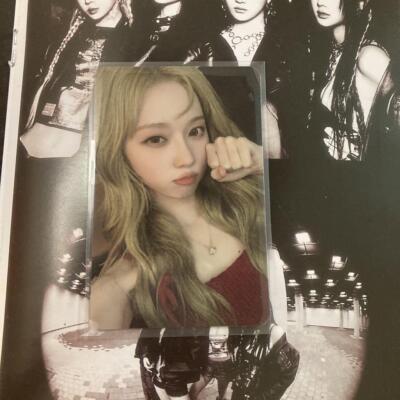 aespa Winter Armageddon Hong Kong Photocard PC Photo card Tradingcard Kpop