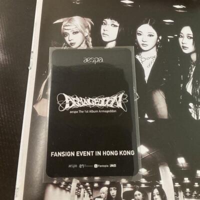 aespa Winter Armageddon Hong Kong Photocard PC Photo card Tradingcard Kpop - Image 2