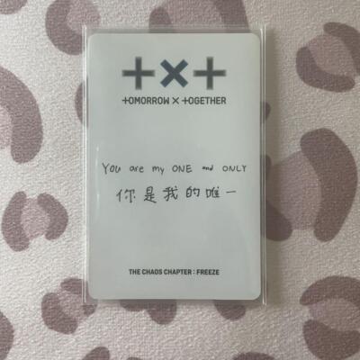 TXT YEONJUN FREEZE Official Photocard PC TOMORROW X TOGETHER Kpop Limited - Image 2