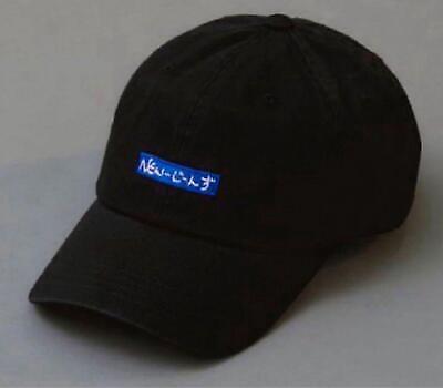 Newjeans Hiroshi Fujiwara Cap Hat Kpop