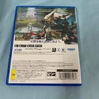 Metaphor Refantazio Collector Edition PS5 Atlus - Image 5
