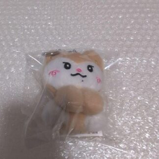 ITZY TWINZY Sitting Mascot Ryeowoo Chaeryeong